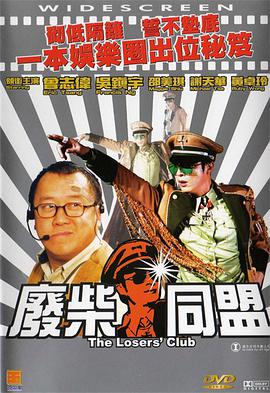 亚洲国产成人精品青青草原100